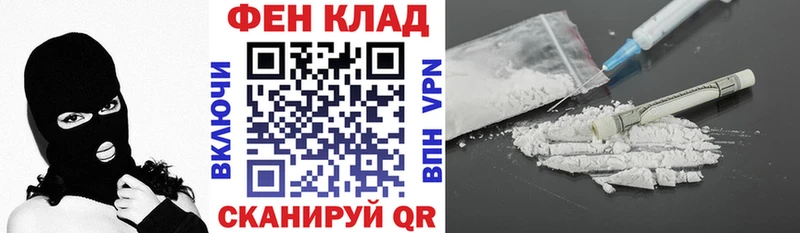 Amphetamine VHQ Сенгилей