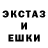 АМФЕТАМИН 97% Laurek