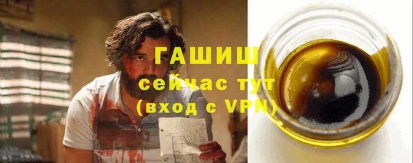 jwh Алзамай