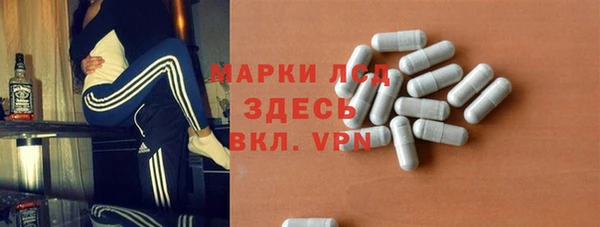 jwh Алзамай