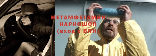 jwh Алзамай