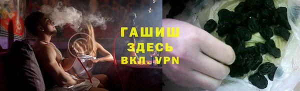 jwh Алзамай