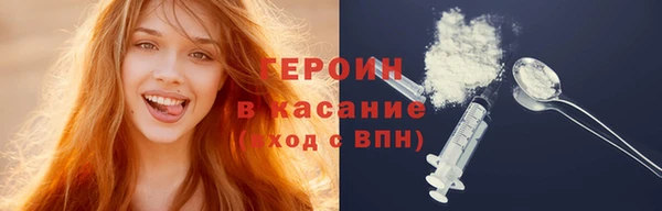 jwh Алзамай