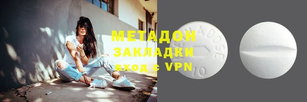 jwh Алзамай