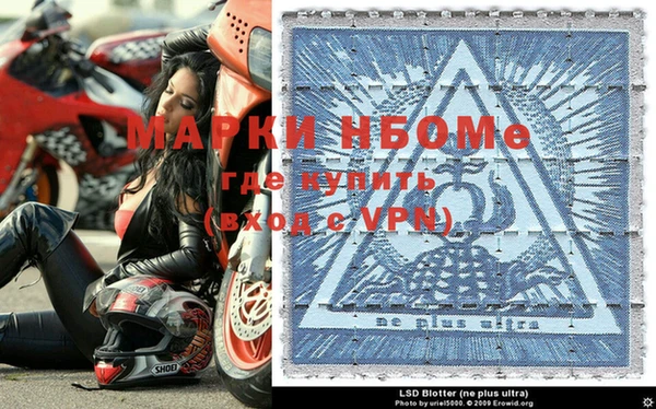 MDMA Premium VHQ Алексеевка