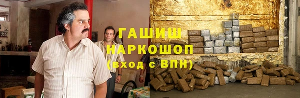 кокаин Алексин