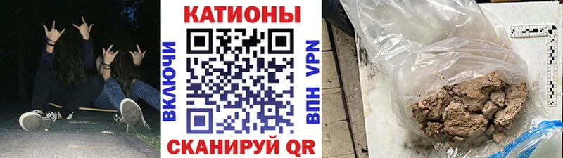 MEGA сайт  Сенгилей  МЕФ 4 MMC 